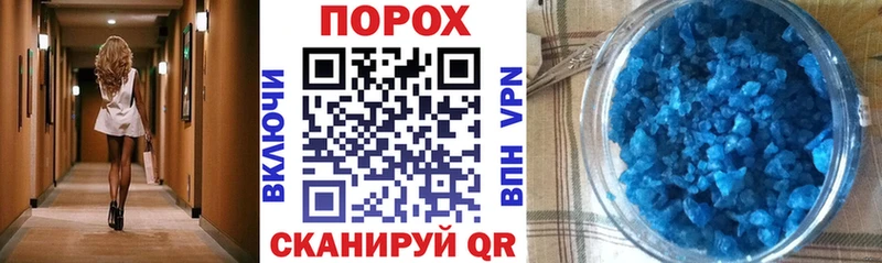 ОМГ ОМГ ссылки Тюкалинск Амфетамин 97% это официальный сайт купить наркоту
