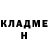 МЕТАДОН мёд Assem Sagnaeva
