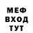 ГЕРОИН белый Social project