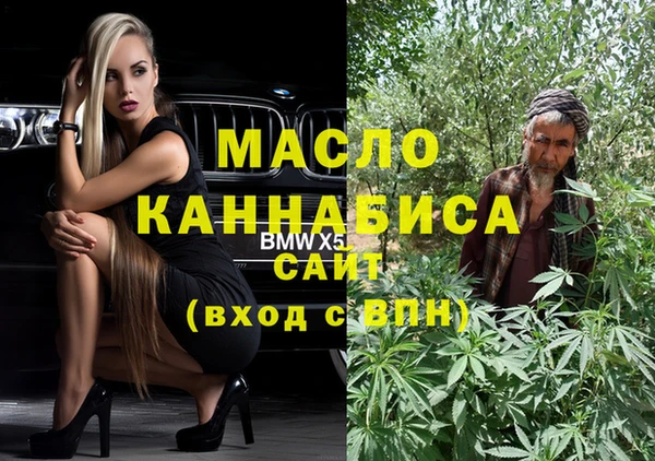 a pvp Абдулино
