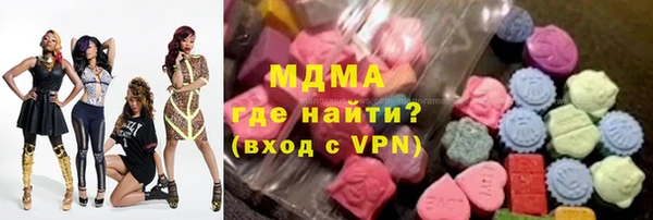 не бодяженный Абаза