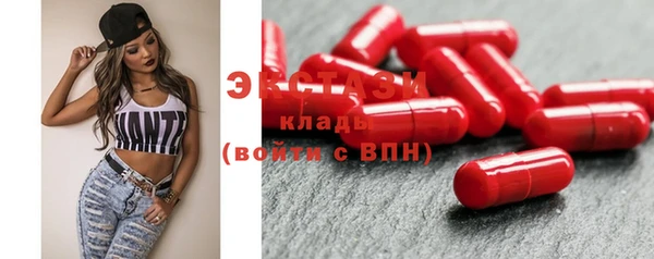 a pvp Абдулино