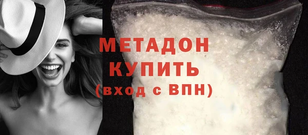 PSILOCYBIN Абинск
