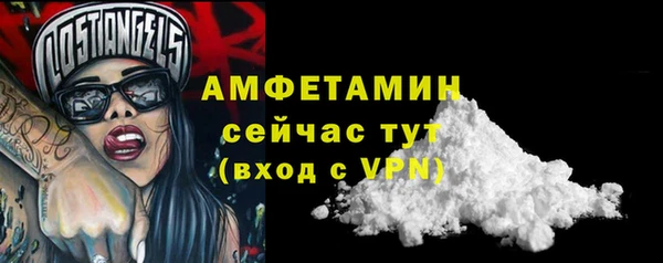a pvp Абдулино