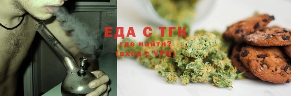 PSILOCYBIN Абинск