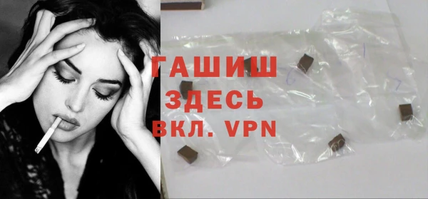 не бодяженный Абаза