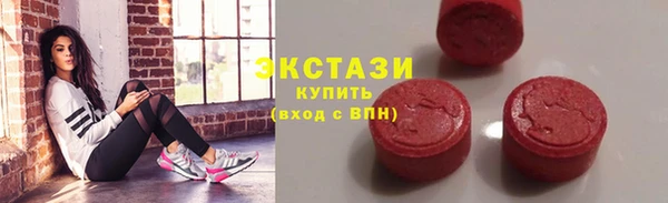 a pvp Абдулино