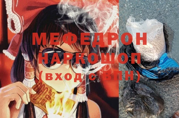не бодяженный Абаза