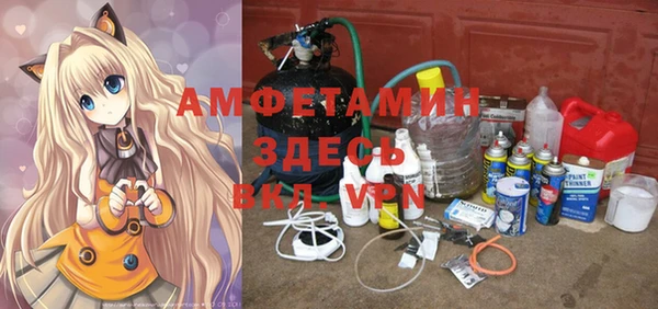 PSILOCYBIN Абинск