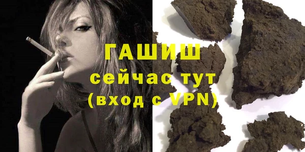 PSILOCYBIN Абинск