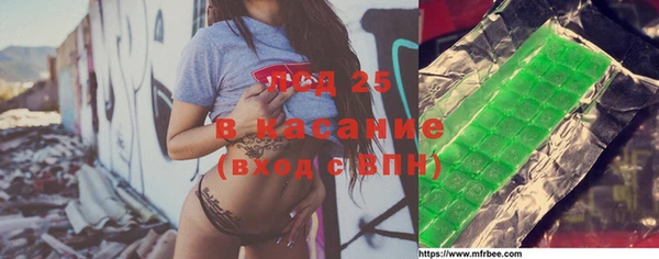 a pvp Абдулино