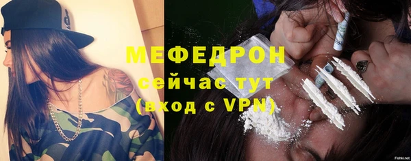 a pvp Абдулино