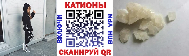 МЕФ 4 MMC Тюкалинск