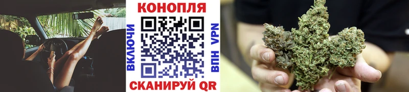 МАРИХУАНА план Тюкалинск